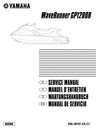 Thumbnail Yamaha WaveRunner GP1200R in 4 languages