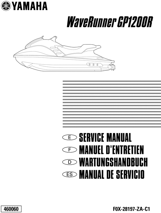 Product picture Yamaha WaveRunner GP1200R in 4 languages
