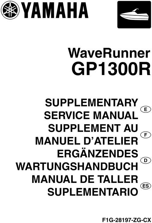 Product picture Yamaha GP1300R Service manual in 4 languages